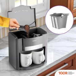 Кофемашина Kitfort KT-7302 (124203)