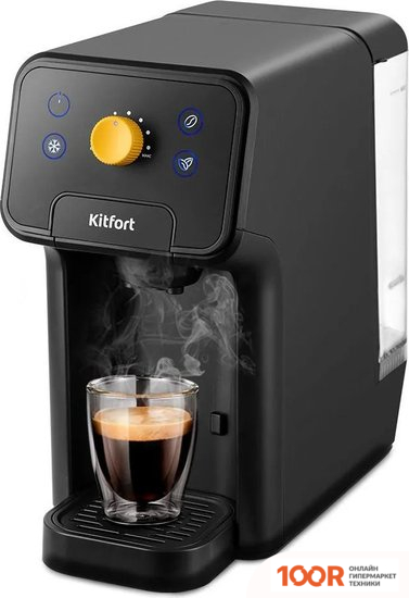 Кофемашина Kitfort KT-7296 (124199)