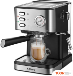 Кофемашина Kitfort KT-7293 (124196)