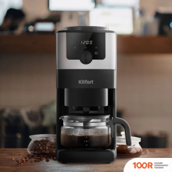 Кофемашина Kitfort KT-7288 (124194)