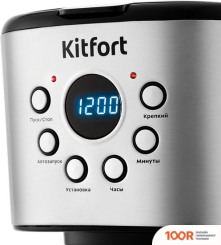 Кофемашина Kitfort KT-728 (124190)