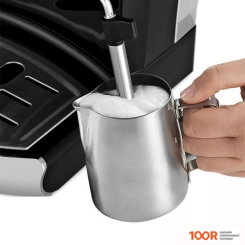 Кофемашина Kitfort KT-7257 (124184)