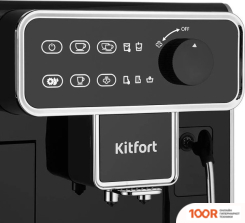 Кофемашина Kitfort KT-7256 (124183)