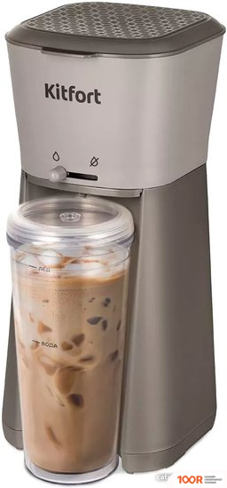 Кофемашина Kitfort KT-7252-1 (124178)