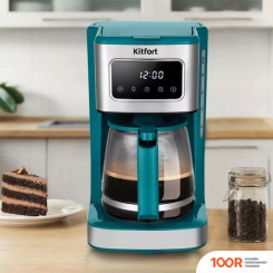 Кофемашина Kitfort KT-7251 (124177)