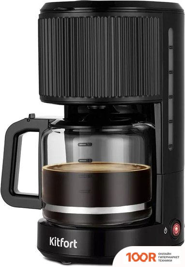 Кофемашина Kitfort KT-7236 (124174)