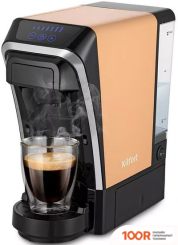 Кофемашина Kitfort KT-7230 (124171)