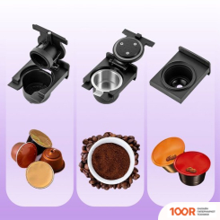 Кофемашина Kitfort KT-7227 (124170)