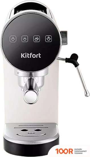 Кофемашина Kitfort KT-7226 (124169)