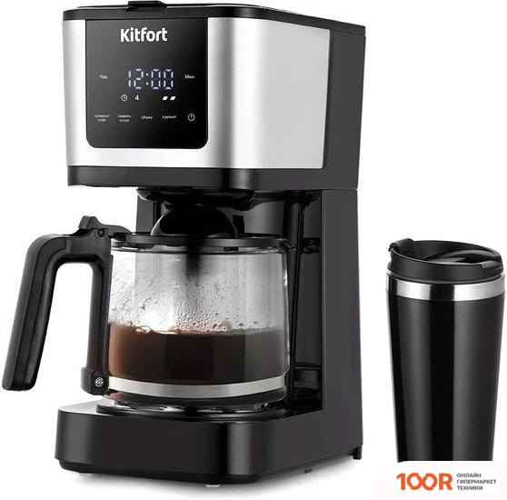 Кофемашина Kitfort KT-7217 (124163)