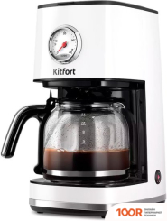 Кофемашина Kitfort KT-7216 (124162)