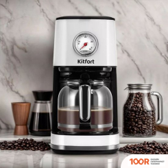 Кофемашина Kitfort KT-7216 (124162)