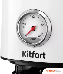 Кофемашина Kitfort KT-7216 (124162)