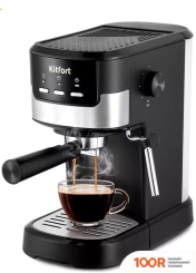 Кофемашина Kitfort KT-7211 (124160)