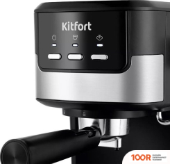Кофемашина Kitfort KT-7211 (124160)