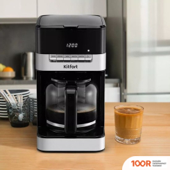 Кофемашина Kitfort KT-7203 (124158)