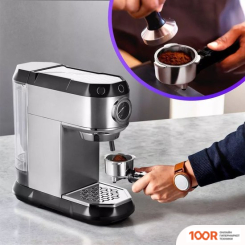 Кофемашина Kitfort KT-7194 (124156)