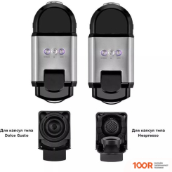 Кофемашина Kitfort KT-7192 (124154)