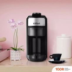 Кофемашина Kitfort KT-7192 (124154)