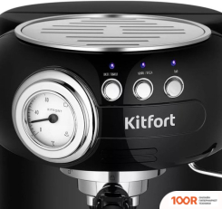 Кофемашина Kitfort KT-7191 (124153)