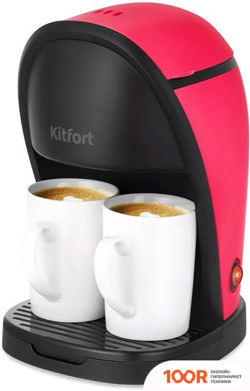 Кофемашина Kitfort KT-7188-1 (124149)