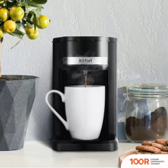 Кофемашина Kitfort KT-7187 (124148)