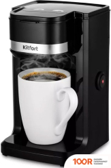 Кофемашина Kitfort KT-7187 (124148)