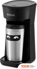 Кофемашина Kitfort KT-7186 (124147)