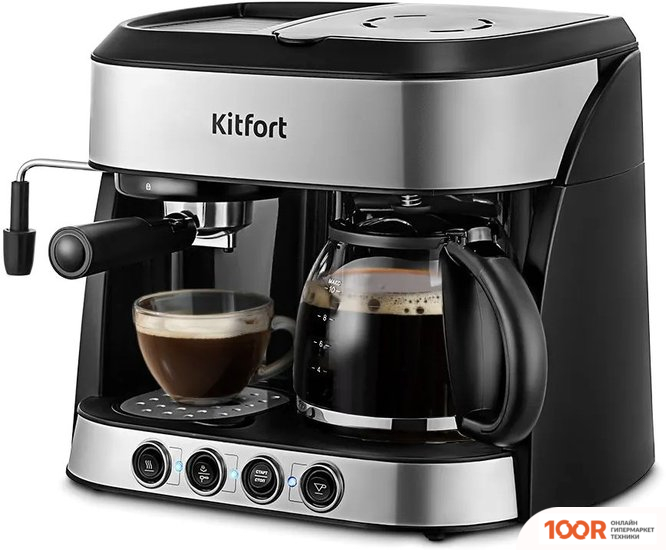 Кофемашина Kitfort KT-7185 (124146)
