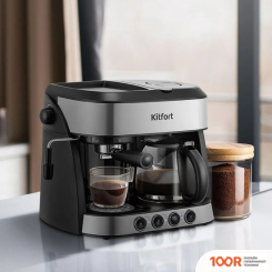 Кофемашина Kitfort KT-7185 (124146)