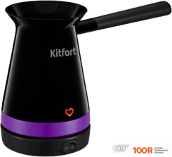 Кофемашина Kitfort KT-7184 (124145)