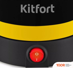 Кофемашина Kitfort KT-7183-3 (124144)