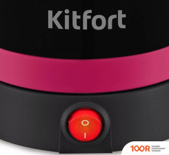 Кофемашина Kitfort KT-7183-1 (124142)