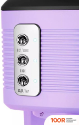 Кофемашина Kitfort KT-7180-3 (124139)