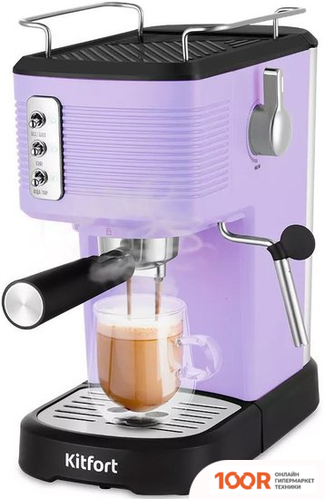 Кофемашина Kitfort KT-7180-3 (124139)
