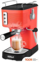 Кофемашина Kitfort KT-7180-1 (124137)