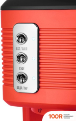 Кофемашина Kitfort KT-7180-1 (124137)