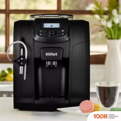 Кофемашина Kitfort KT-7179 (124136)