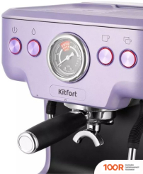 Кофемашина Kitfort KT-7171 (124134)