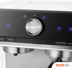 Кофемашина Kitfort KT-7170 (124133)