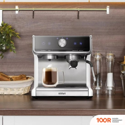 Кофемашина Kitfort KT-7170 (124133)