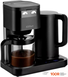 Кофемашина Kitfort KT-7143 (124129)