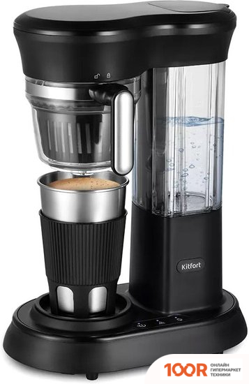 Кофемашина Kitfort KT-7141 (124128)