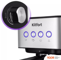 Кофемашина Kitfort KT-7140 (124127)