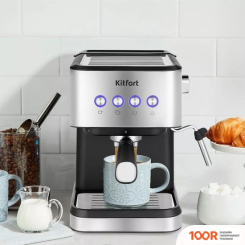 Кофемашина Kitfort KT-7140 (124127)