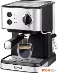 Кофемашина Kitfort KT-7138 (124125)