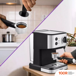 Кофемашина Kitfort KT-7138 (124125)