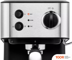 Кофемашина Kitfort KT-7138 (124125)