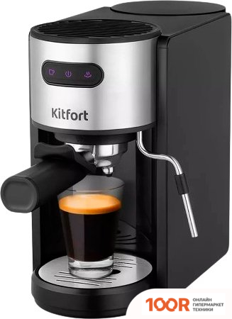 Кофемашина Kitfort KT-7137 (124124)