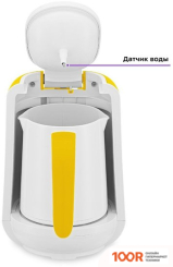 Кофемашина Kitfort KT-7135-3 (124122)